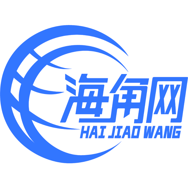 冷静的发夹